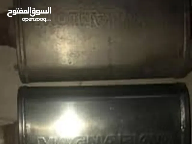 دبات ماقنا فلو