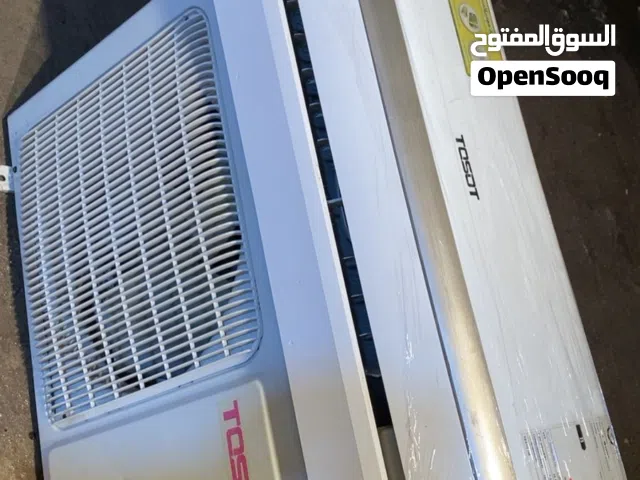 سلام عليكم سبلت توسوت ابو الطن