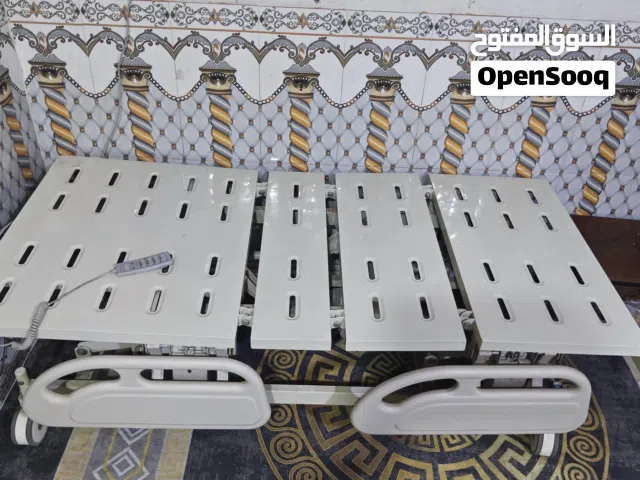 جرباية متحركة 4 سرعات راحة قوية وتتحرك بسلاسة