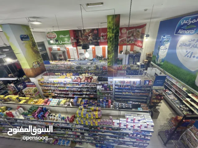 سوبر ماركت (ابو نصير الشارع الرئيسي)