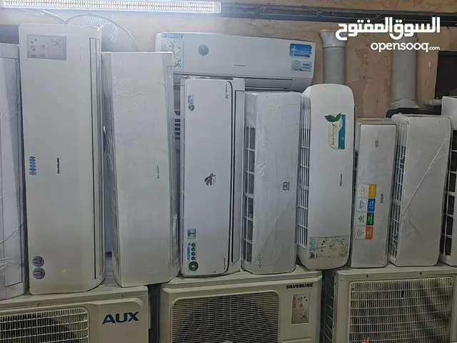 Inventor 1 to 1.4 Tons AC in Zarqa