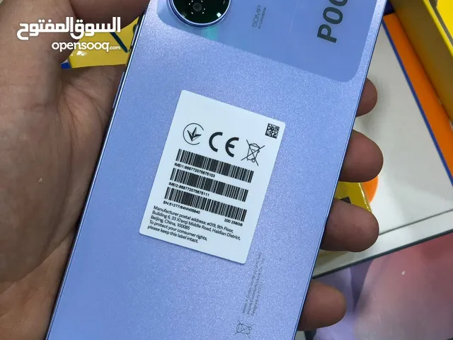 Xiaomi PocophoneC55 256 GB in Basra
