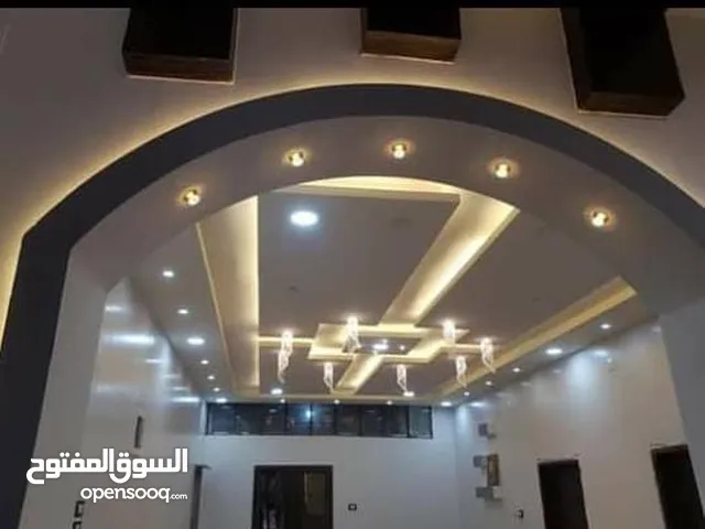 Wall painting and insulation