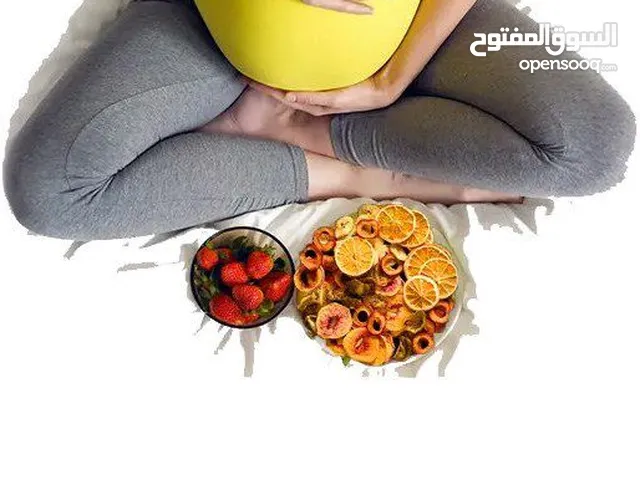 المكسرات والفواكهة المجففه