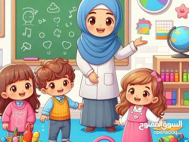 English Teacher in Alexandria