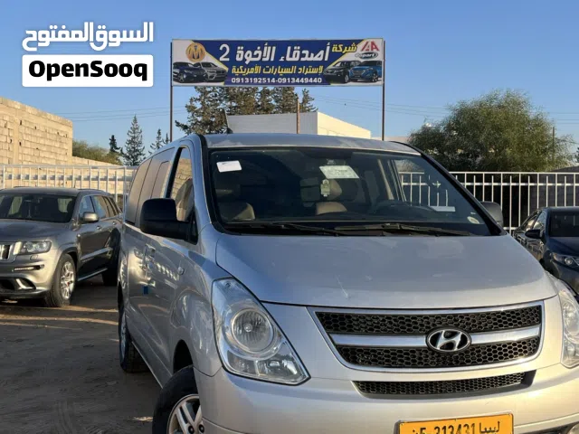 سيارة نص تجريه بنزينه و توماتك