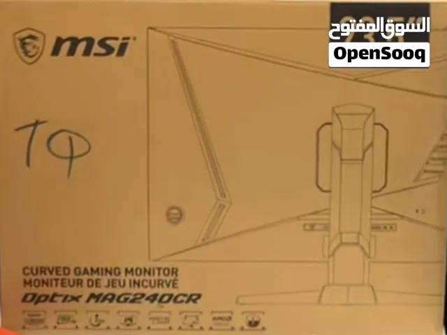 23.5" MSI monitors for sale  in Basra