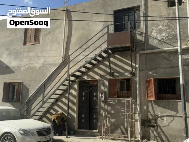 منزل للبيع
