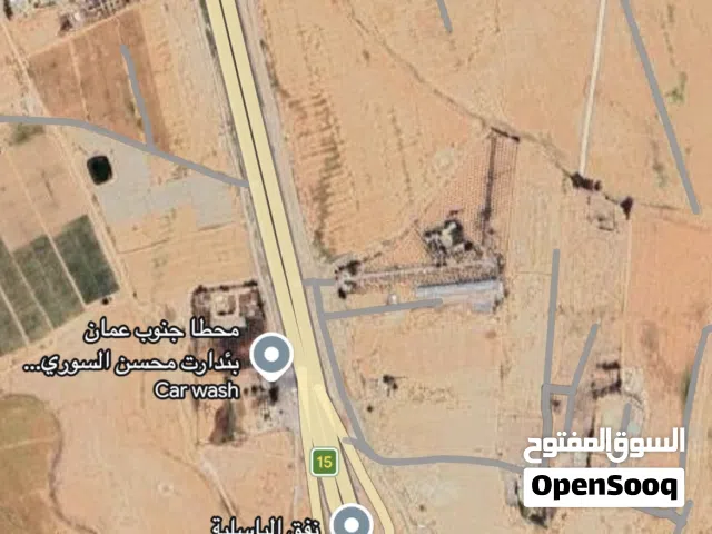 Farm Land for Sale in Amman Areinba Al Sharqiyah