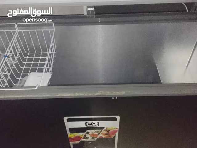Other Freezers in Tripoli
