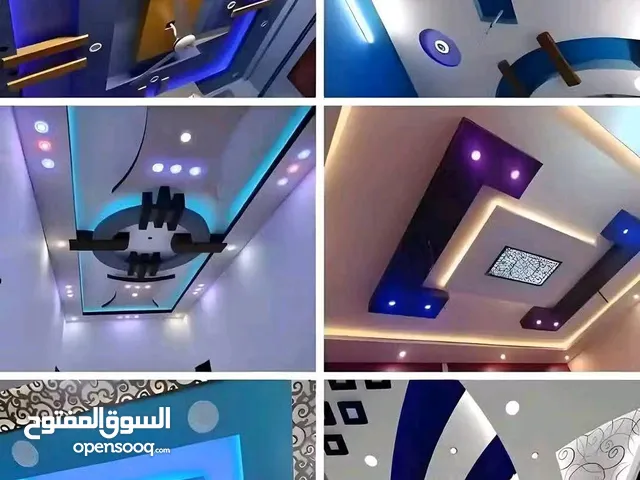 دهانات وجبسمبورد