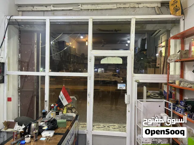 جام خانه للبيع جديده