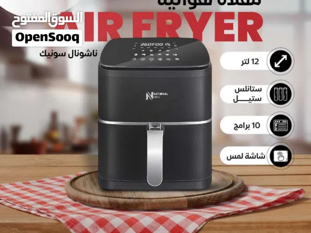 قلاية هوائية National سعة 12 لتر