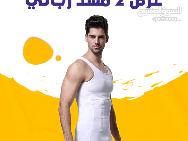 مشد الرجال – قوام مثالي في لحظات  شد ترهلات البطن وادعم ظهرك لتحصل على مظهر رياضي أنيق بكل ثقة.