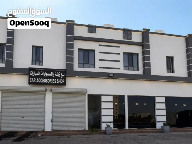 محلات تجارية للإيجار المعبيلة الجنوبية