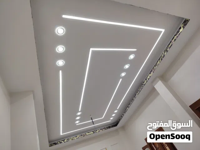 شاغل كهربائي