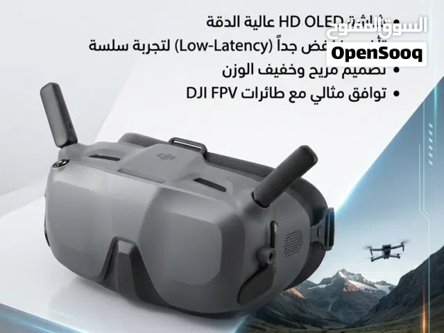 للبيع: نظارات DJI Goggles N3