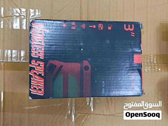 سماعة /سبايكر أو مكبر صوت مع هدية مجانية