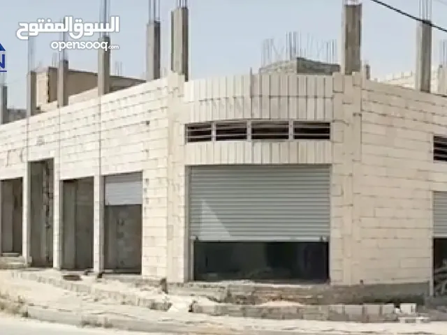سحاب مجمع تجاري كامل للبيع على شارعين مكون من 10 مخازن قرب مستشفى توتنجي