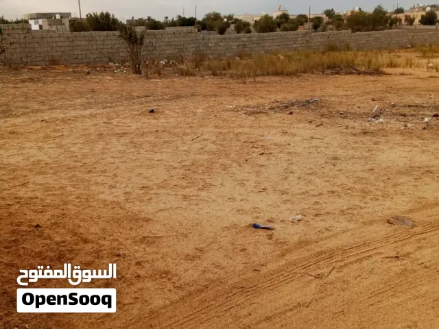 قطعه أرض للبيع