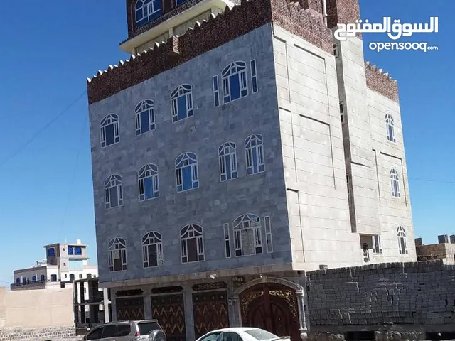 4 Floors Building for Sale in Sana'a Ma'rib Street