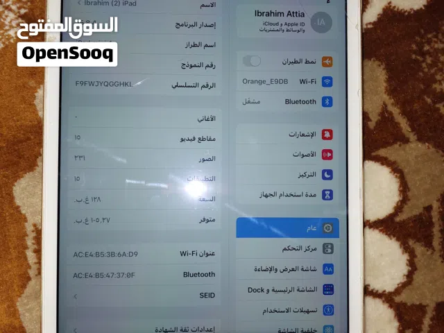 Apple iPad 4 128 GB in Al Ahmadi
