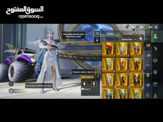 ببجي موبيل ببيجي محمول نثننثنثنصمصمصممص