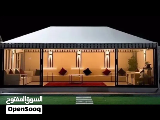 مظلات وبيوت شعر وخيام ملكي