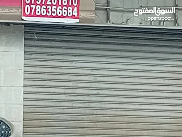 Yearly Shops in Amman Swelieh