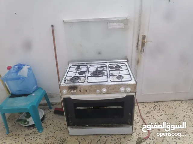 غاز ابيض للبيع