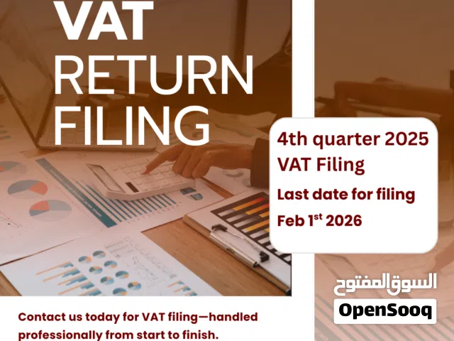 Register your VAT today and file it before the deadline to avoid penalties.(4th quarter 2025;FEB 1)