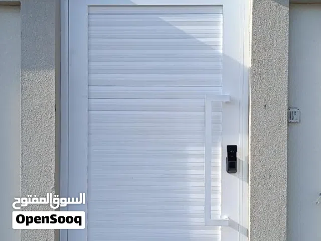 ابواب الشتر عرض رمضان