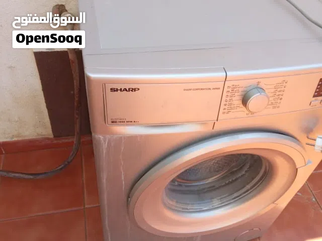 غساله شارب