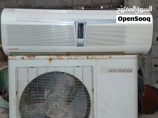 Hyundai 2 - 2.4 Ton AC in Benghazi