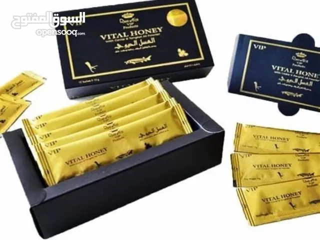 عسل ماليزي اصلي خاص للمتزوجين والرياضين الاكستيل الحيوي الملكي بأنواعه والكفيار