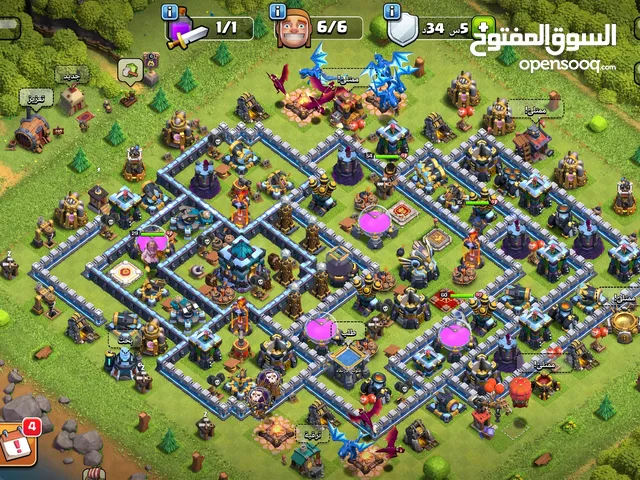 Clash of Clans Accounts and Characters for Sale in Mansoura