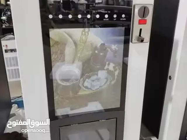 ماكنة مشاريب ساخنة