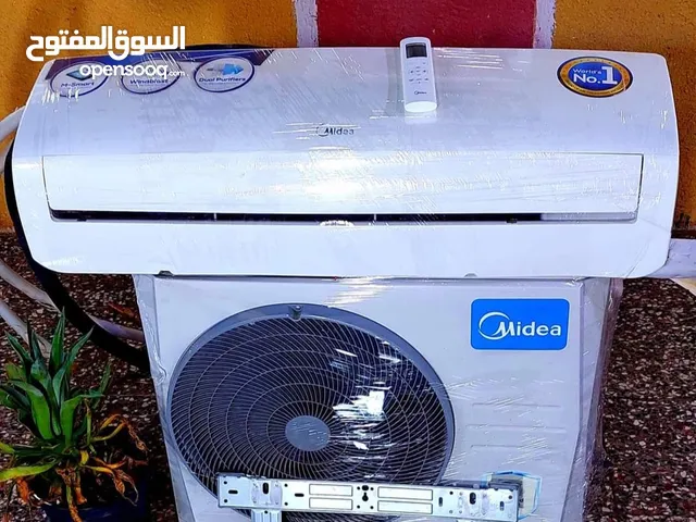 Midea 2.5 - 2.9 Ton AC in Baghdad