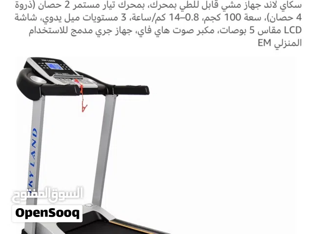 جهاز مشي بحالة الوكالة