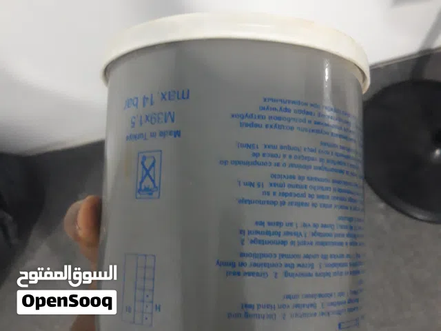 فلتر غاطس جديد