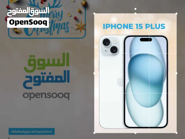 Iphone 15 plus 256g new جديد
