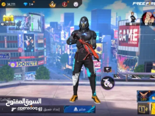 حساب فري فاير للبيع