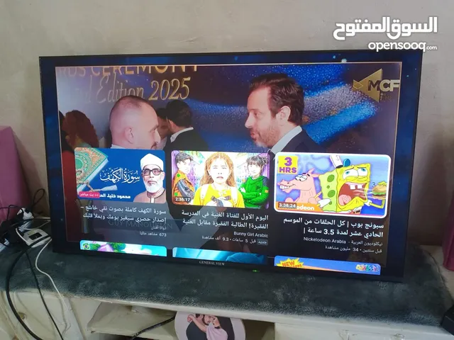 General Smart 43 inch TV in Amman