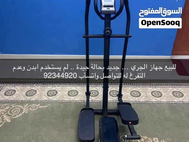 جهاز الجري