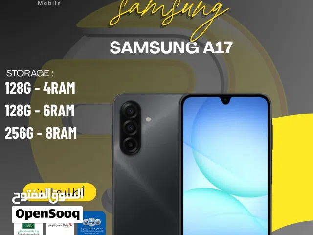 Samsung Galaxy A17 128 GB in Amman