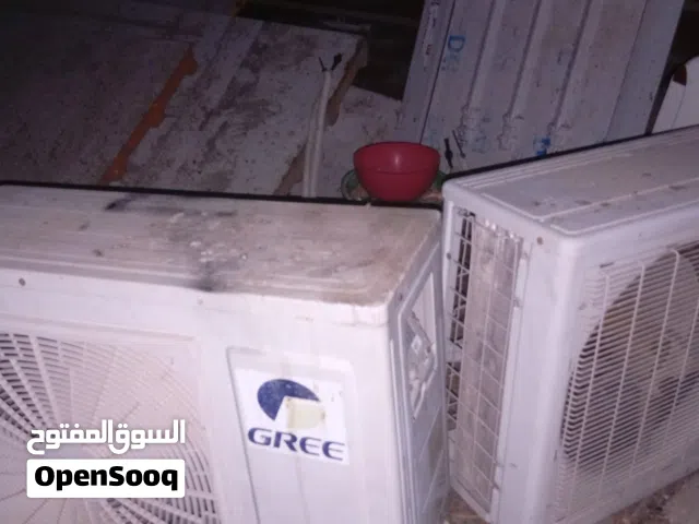 DLC 2 - 2.4 Ton AC in Basra