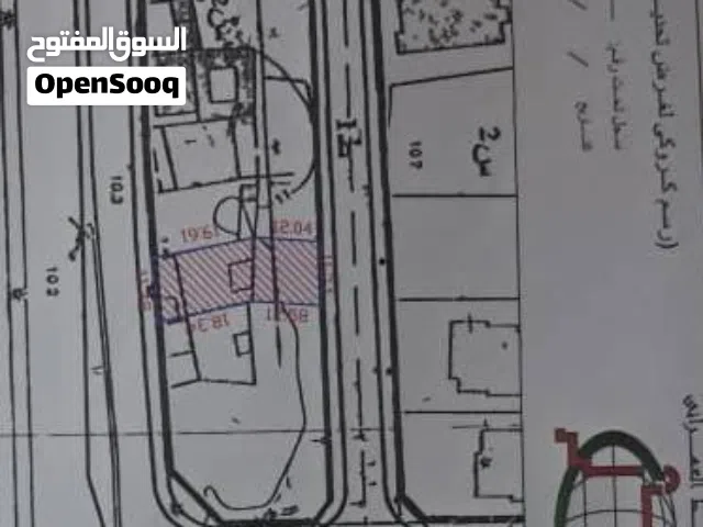 قطعة اررض 350م واجهتان اماميه خلفيه برئيسي خدمات سوق الجمعه
