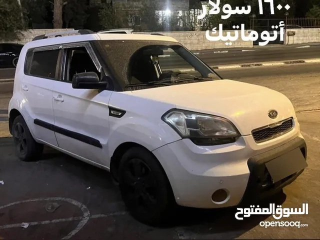 Used Kia Soul in Bethlehem