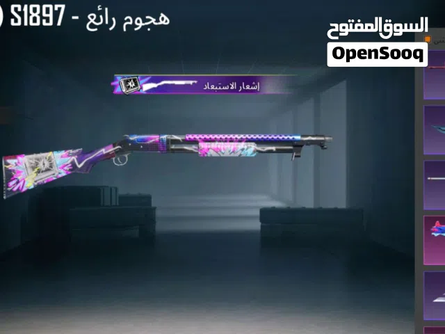 حساب متعوب عليه وقديم