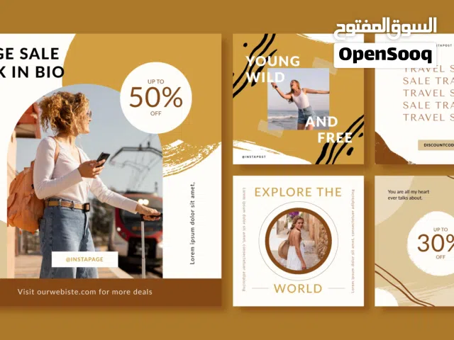 Instagram Post and story design , Logo , Visit card , Brochures